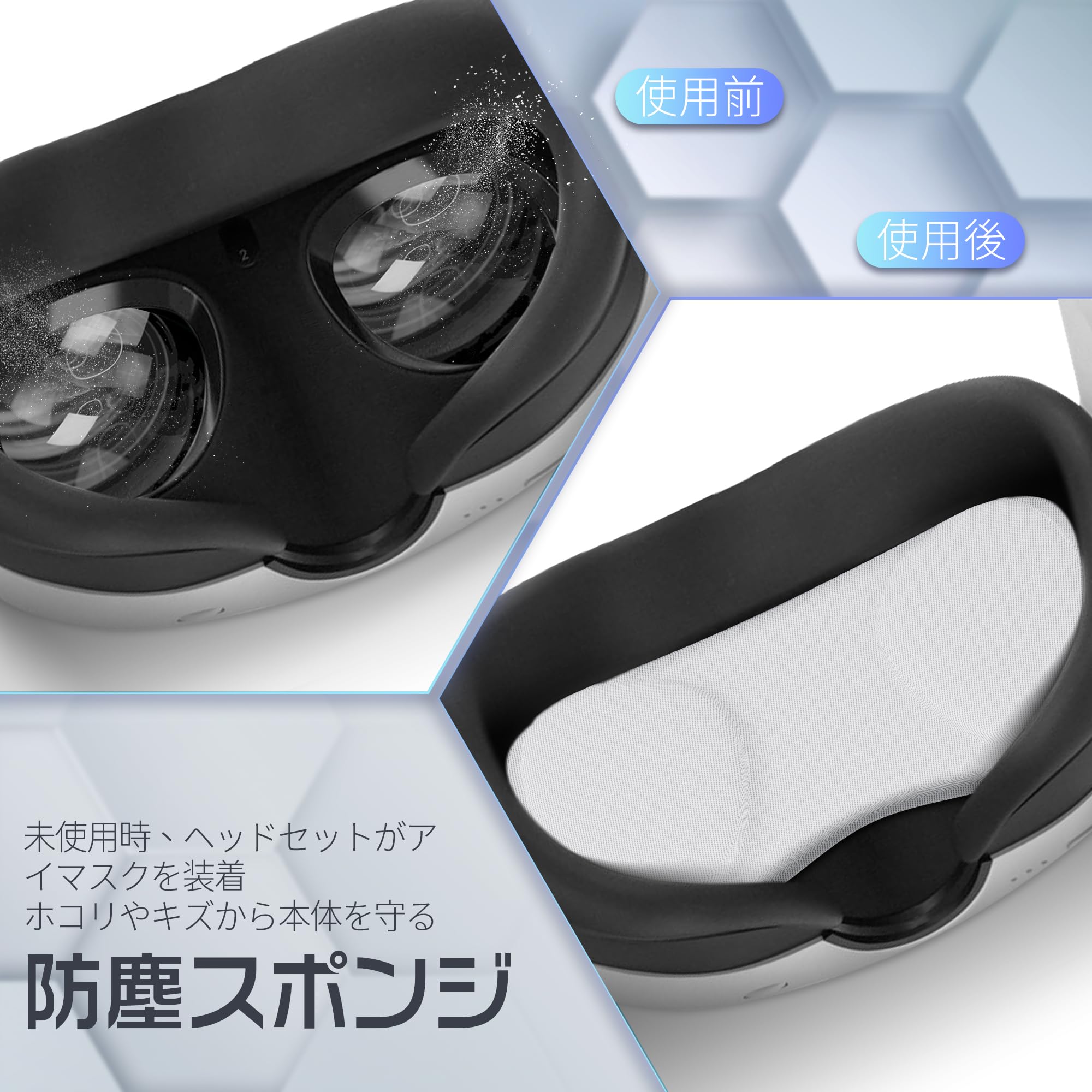 Amazon.co.jp: Newzerol 新登場【5in1】Quest 3に適用アクセサリ